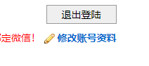 访问 ailoz.com 的请求遭到拒绝