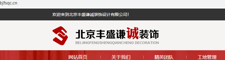 主机不支持WebP图像-虚拟主机/数据库问题