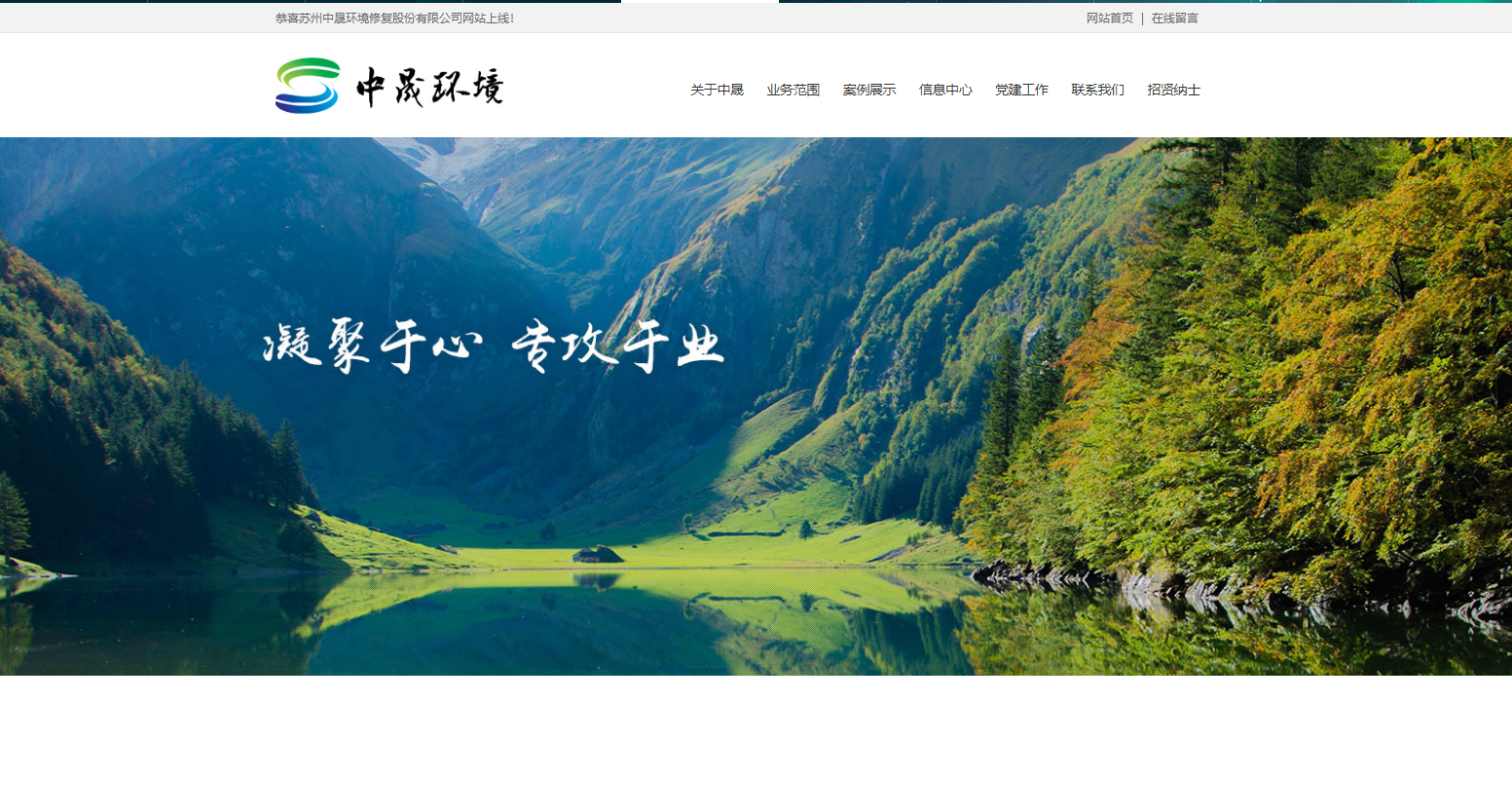 服务器网站www.s1s2-cy.com 打开异常，网络公司