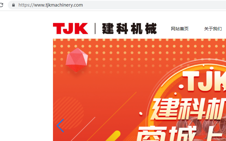 服务器备案主体能释放吗-其他问题