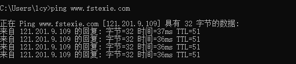 备案资料已经上传，接入商请及时审核。谢谢！