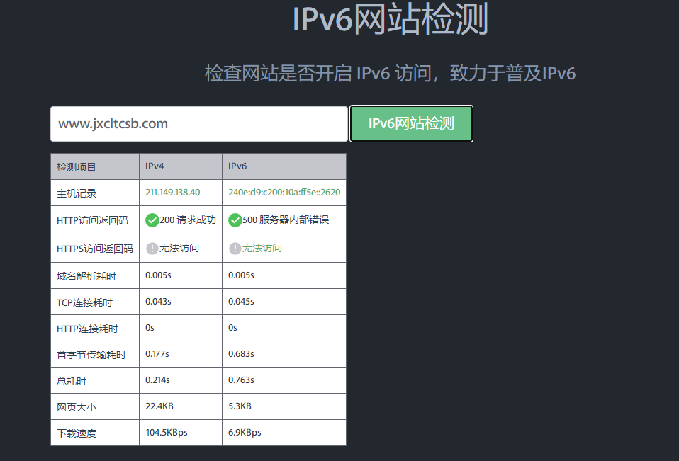 你们的那个主机产品可以绑定泛解析的域名。