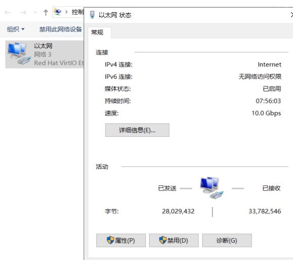 应该怎么修改，已退回2次