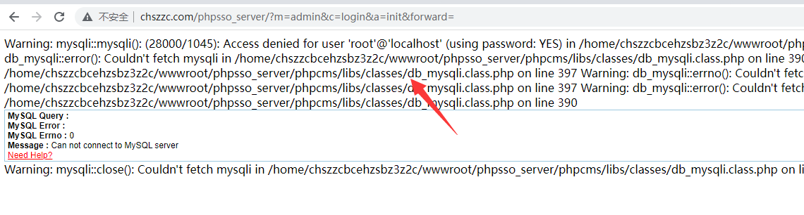 备案变更可以给操作吗-备案平台
