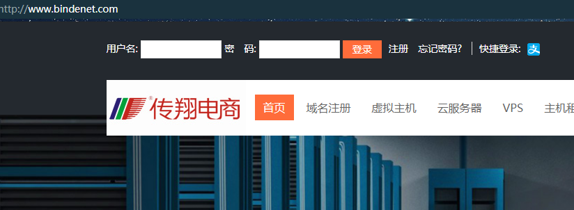 代理平台无法访问是什么原因