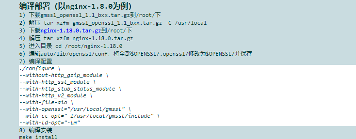 ftp账号gzhyj，要升级为asp.net的，数据库要ms