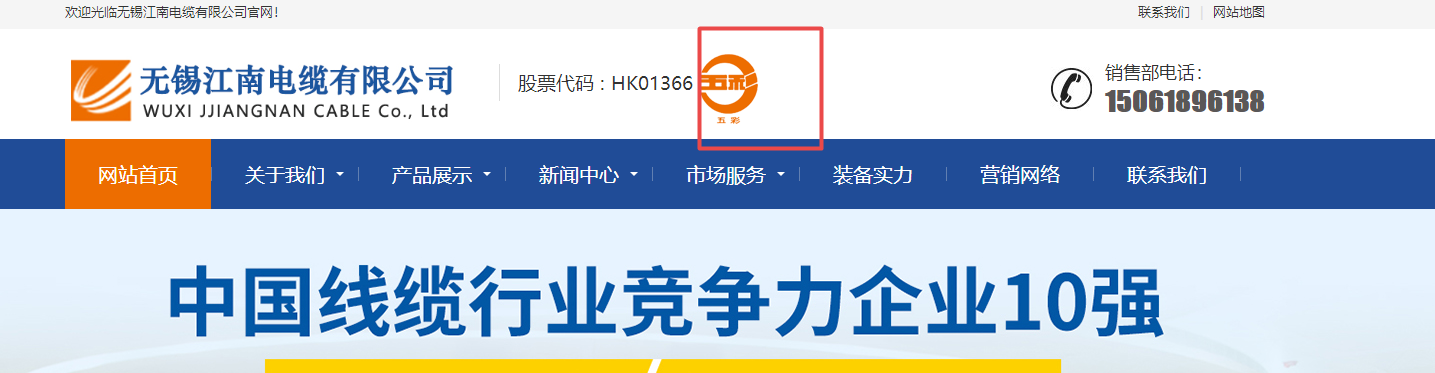 fanmeiedu.com网站突然无法访问