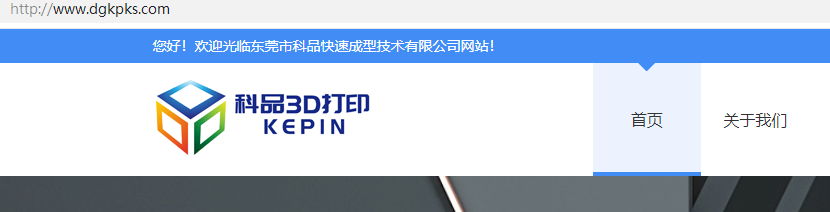二级域名如何设置更好-虚拟主机/数据库问题