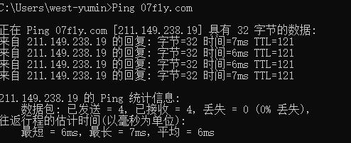 【紧急】smtp无法发信