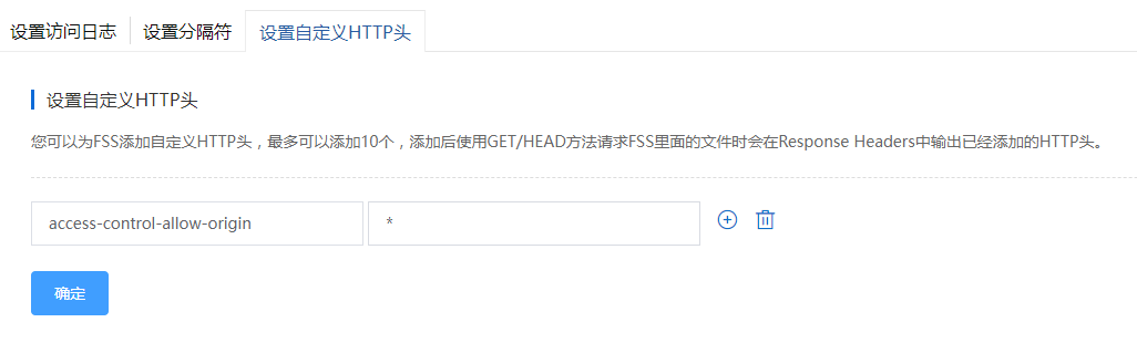 服务器不稳定，慢且经常出现无法访问
