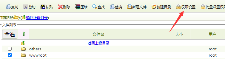 win域名近期注册两千个，申请优惠返款，谢谢