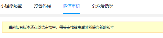 服务器被DDOD攻击-虚拟主机/数据库问题