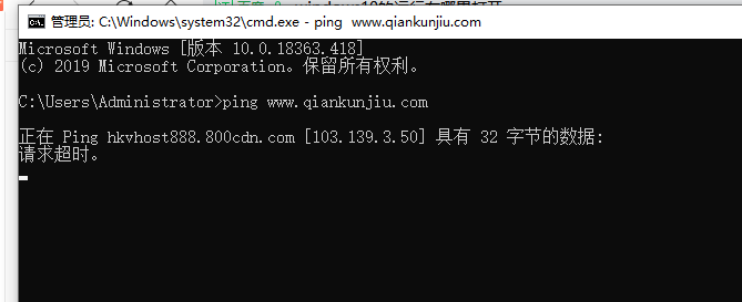 无锡网监大队需要的文档-其他问题