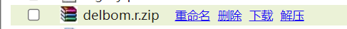 gtechpower这个主机客户忘记续费了能找回来吗？