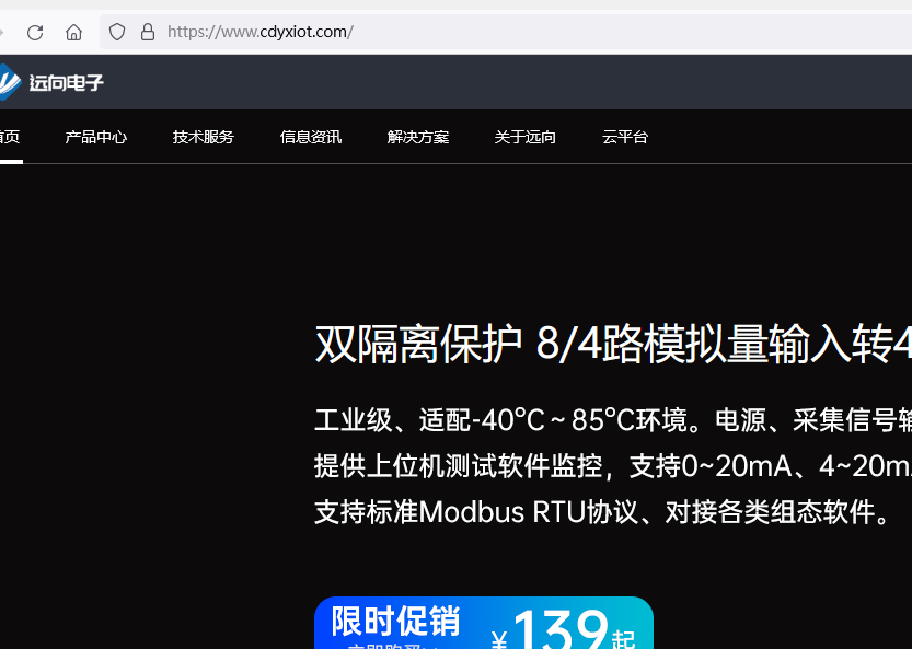 多款ftp 链接不上主机，特求助，谢谢