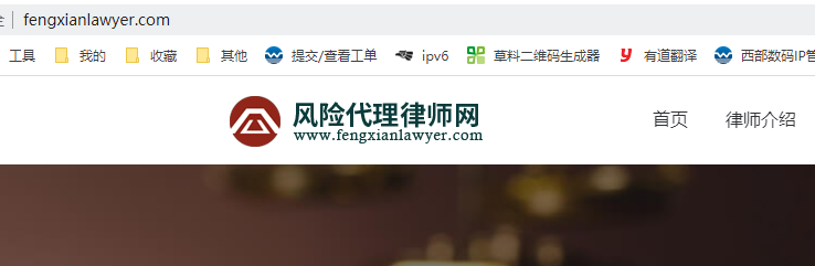 www.fengxianlawyer.com 站点空间无法正