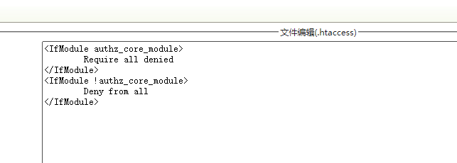 PHP环境检测时提示fopen无法获取远程数据
