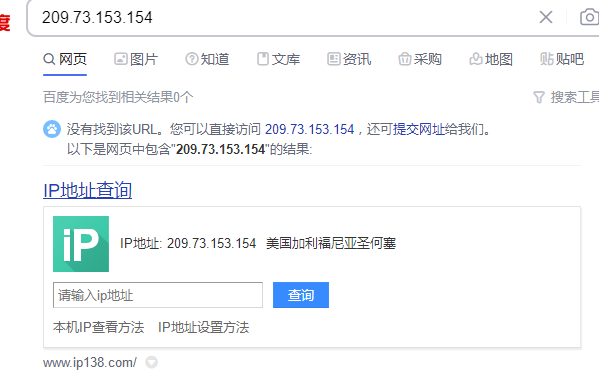 http:www.recolighting.com 空间提示