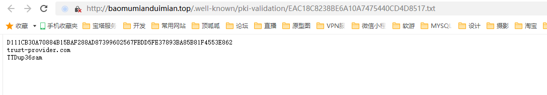 空间服务器支持的开通功能