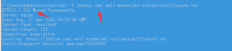 ssl证书申请一直不下发