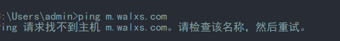 奇怪这个工信部短信核验怎么一直而没有发