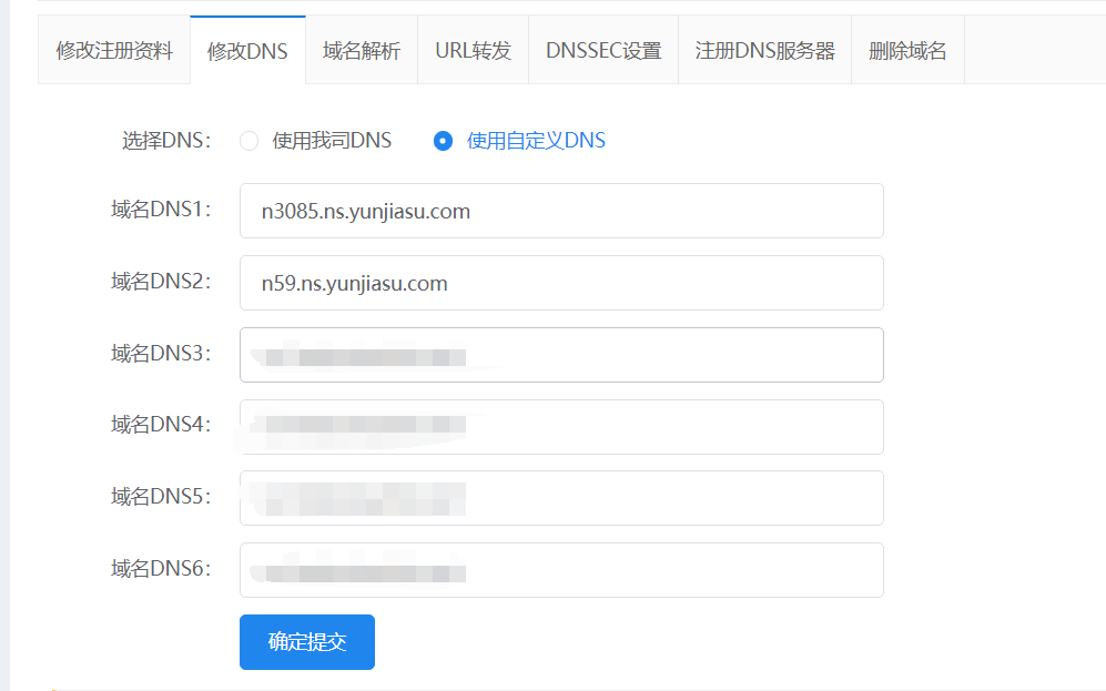 asp.net程序运行不了