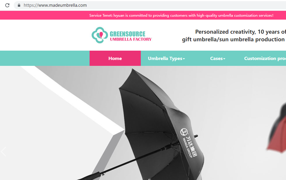 为什么没有邮件通知我就hold