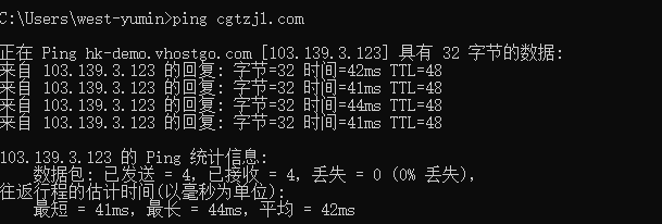 域名检查了 ，没有指向非内地IP，主机用的也是西部数码的？