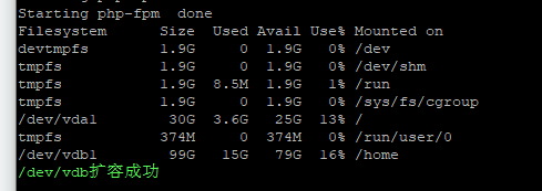 127.0.0.1  数据盘扩容到100G
