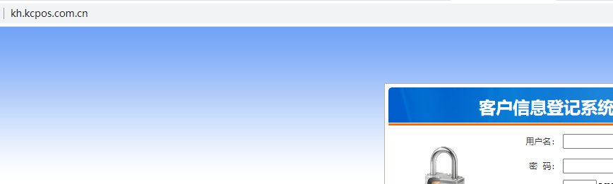 windows更换linux后部分网站无法放我