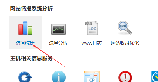 子站Adstore 打不开