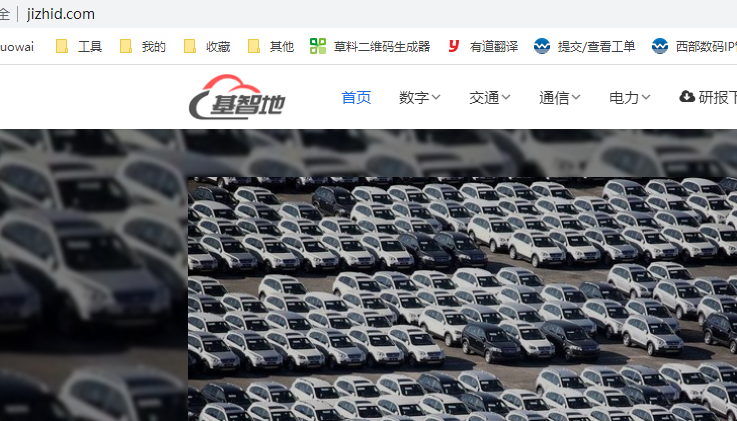 碑林博物馆网站备案信息找不到了