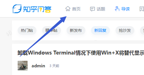 你好 因为特殊 本公司法人常居台湾 没办法配合备案 可以有不