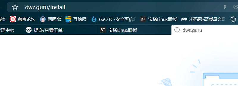 域名什么时候开通备案-域名及账户问题