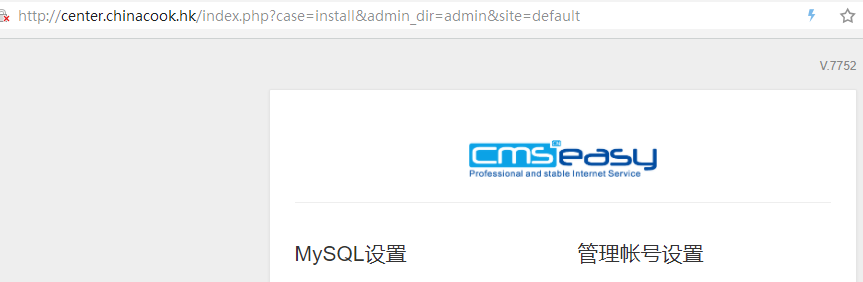 LinuxC主机可以新增网站吗