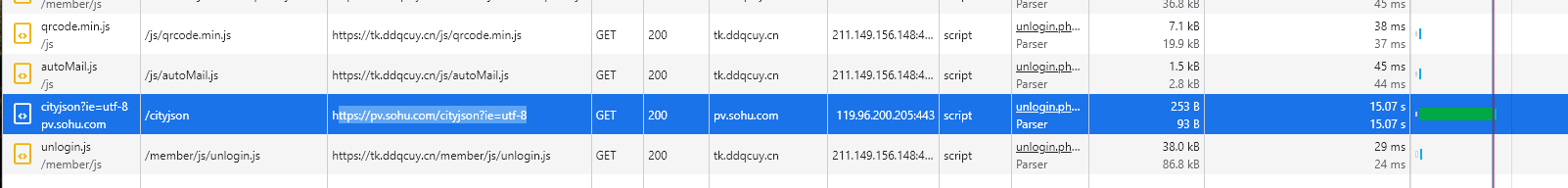 微信职工的时候几乎无法跳转