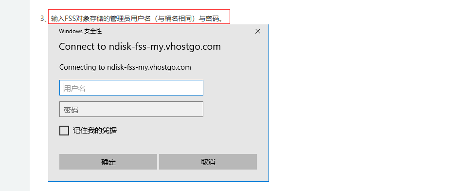 cdzy110.com转了港台主机，网站还是打不开