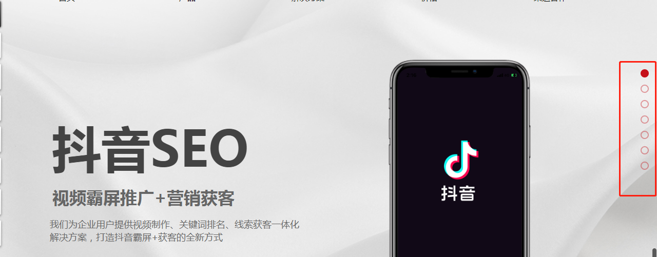 网站备案还没有通过啊-备案平台