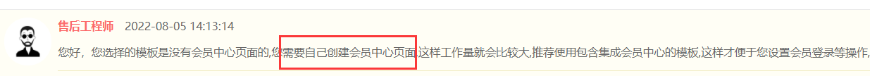 备案是已经取消了吗？我自己查为什么还是有备案！