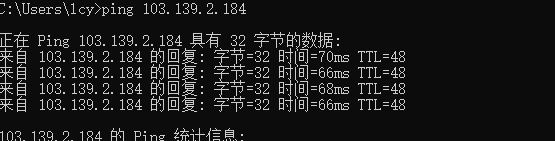 收到邮件提示说备案号被收回