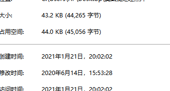主机状态管理员停止，帮忙开启下