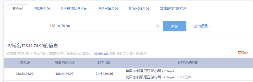 以下网站均为轮播图无法显示