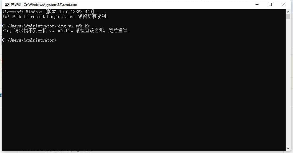 想要将服务器HTTP调试成HTTPS