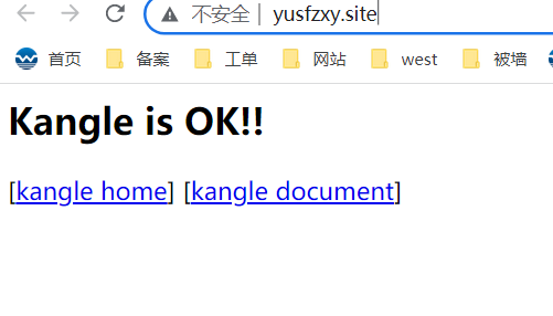 yusfzxy.site这个域名搭建网站为什么会访问500?