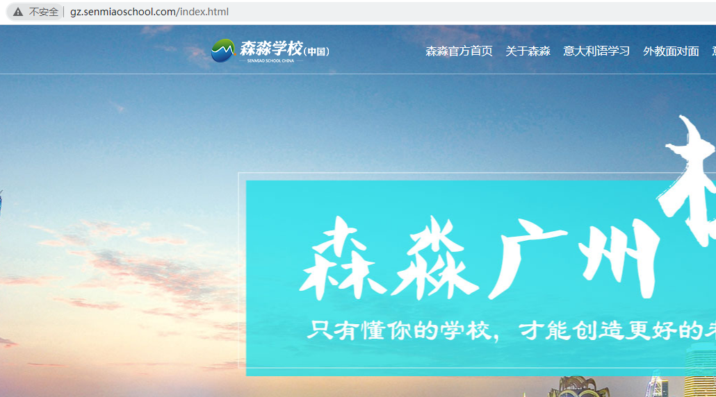 127.0.0.1  服务器上的网站打不开，今天断断续续的一