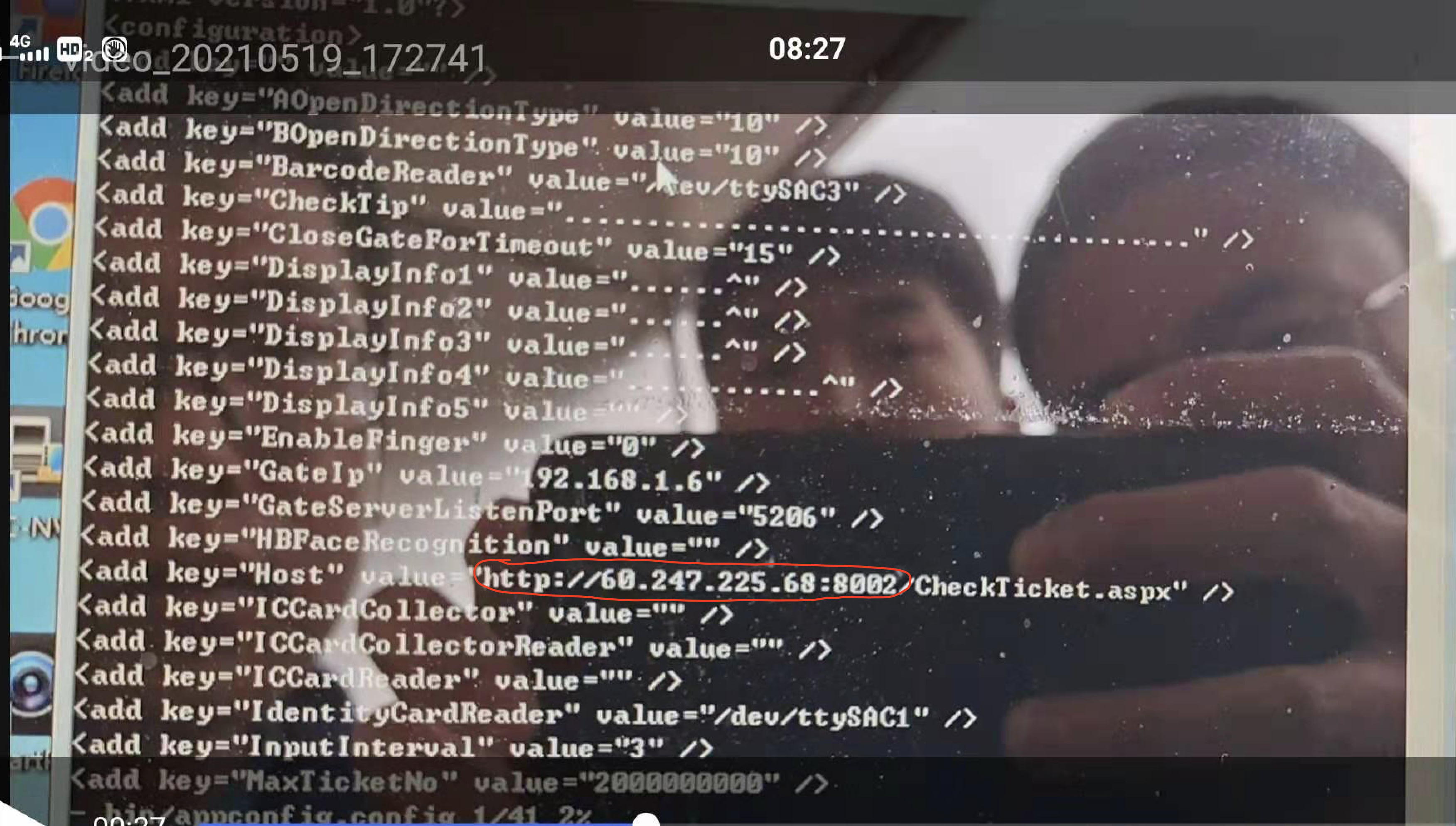ip改为域名无法访问-云服务器问题