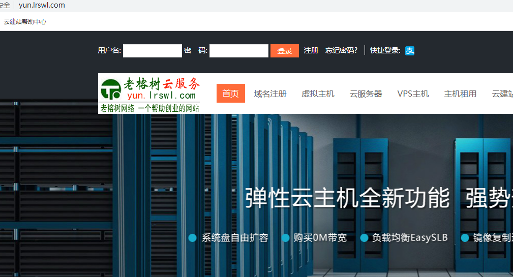 新增备案资料不好添加-备案平台
