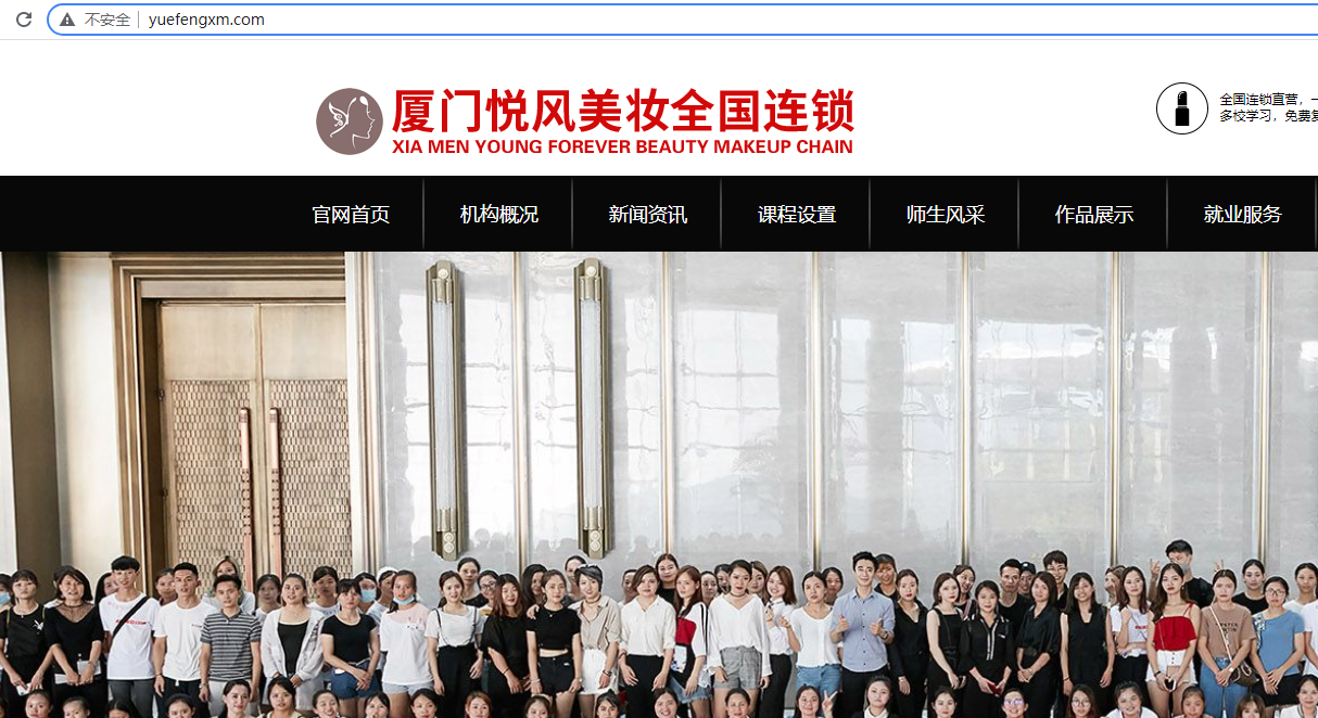 又不能写入数据库了，请帮忙回收站点池