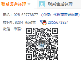 升级了论坛程序，也把全站文件查杀了，还是有非法信息？