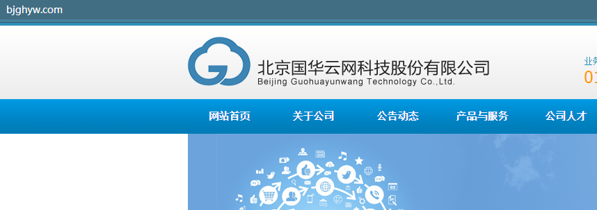 除首页之外任何页面都打不开